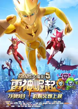 美女的内裤里